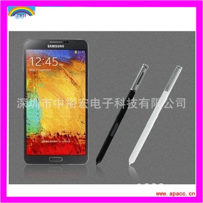 三星NOTE3手写笔N9002 N9006.N9008 N9009.触控笔电容笔