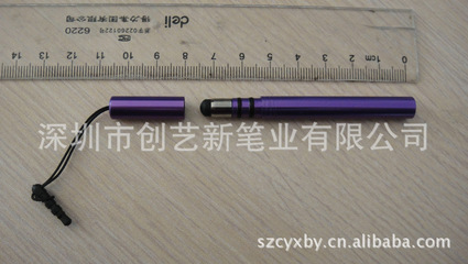 深圳手写笔工厂 高灵敏度电容笔成为市场新宠，凭啥这么火？
