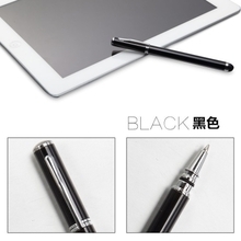 【ipadmini手写笔】最新最全ipadmini手写笔 产品参考信息