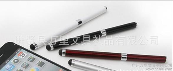 精准触控，源自万里——东方万里金属触摸笔全场景体验