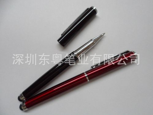 厂家主营iphone手写笔 点读机手写笔 铝材六角手写笔